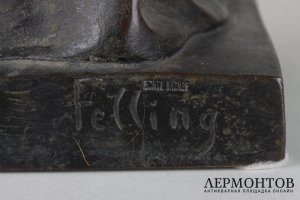 Скульптура Натан Мудрый. Скульптор Felling. Бронза. Германия