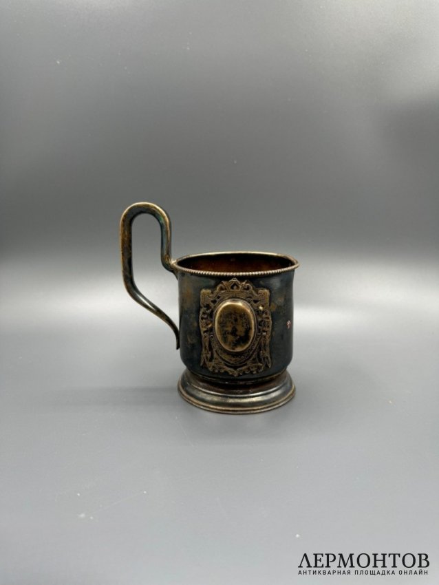 Подстаканник с накладкой-оконцем. Серебро 84 пробы, В. Балабанов, Россия, 1891 год