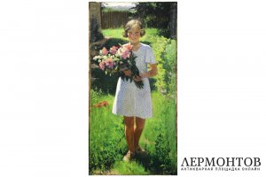 Картина. Портрет дочери с букетом пионов, 1936 г. Максименко Тарас Никитич. 