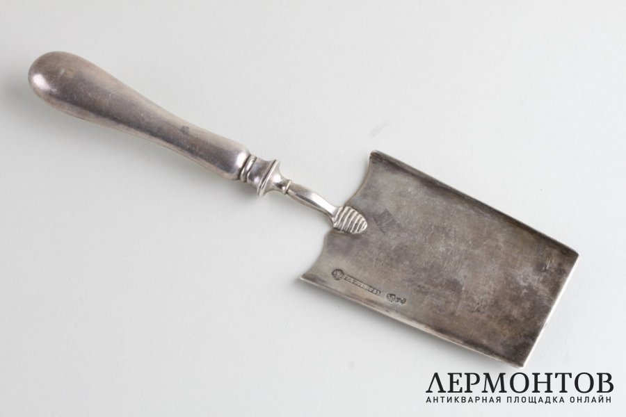 Лопатка. И. Хлебников. Серебро 84 пробы. 1879 год. Российская империя