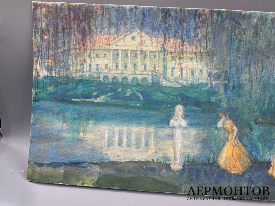 Картина «На прогулке». Картон, пастель, В. Медведев, предположительно Россия, начало 20 века