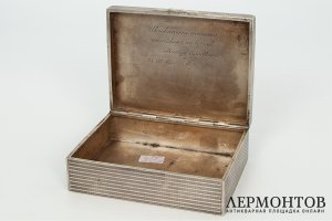 Коробка для сигар с геометрическим узором. Польша, 1930-1943 гг. Серебро 800 пробы.