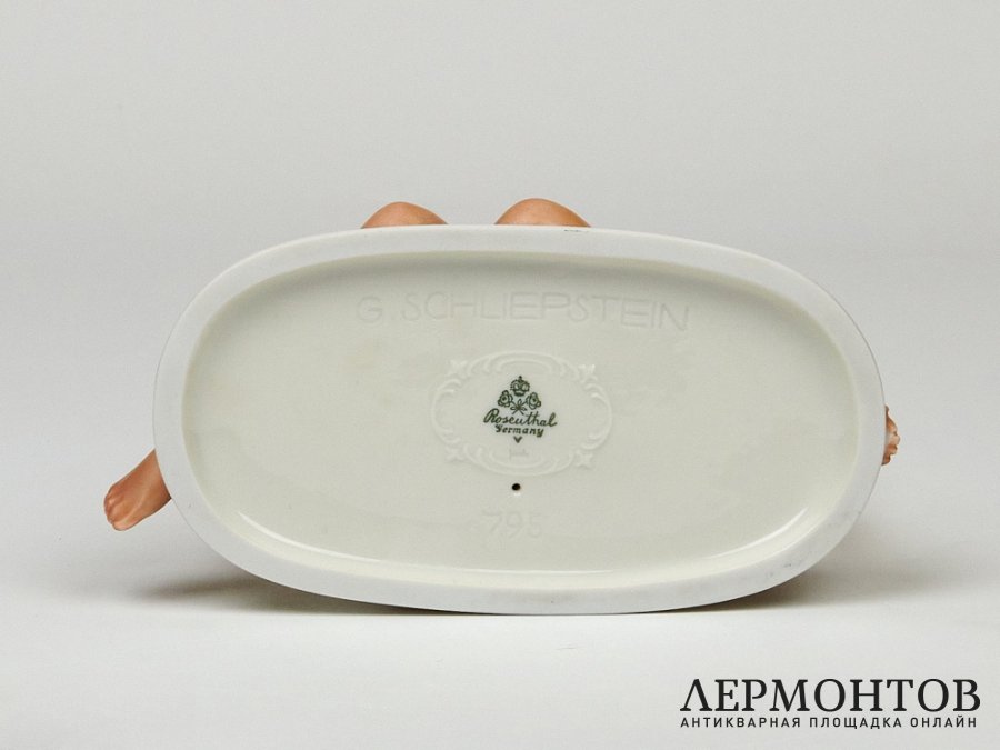 Статуэтка «Беата». Фарфор, Rosenthal, Германия, 1935 год