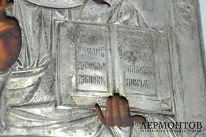 Икона Господь Вседержитель в серебряном окладе, модерн. Россия, Москва, 1908-1917 