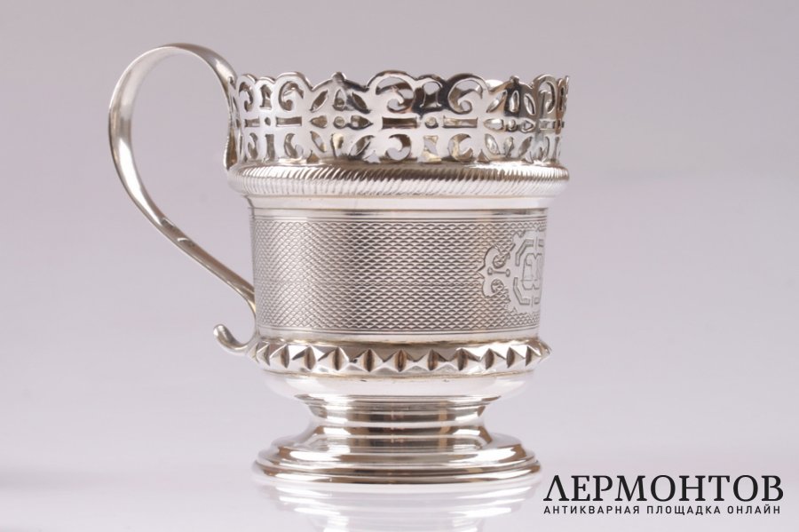 Подстаканник резной. А. Фульд. 1876 год. Серебро 84 пробы. Российская империя