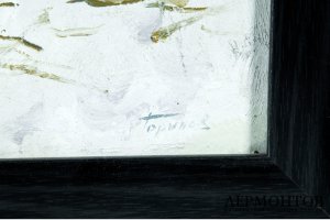 Картина Зимний пейзаж. Горинов С.П., 1970-80-е гг. 