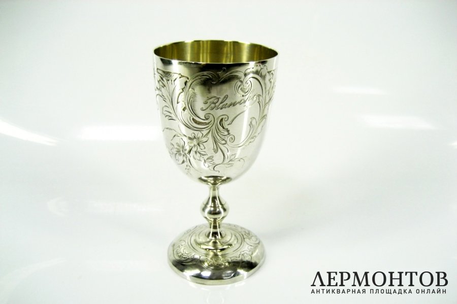 Фужер. Серебро 950 пробы. Франция, XIX век.