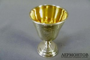 Рюмка. Серебро 950 пробы, золочение. Франция, Париж, XIX век.