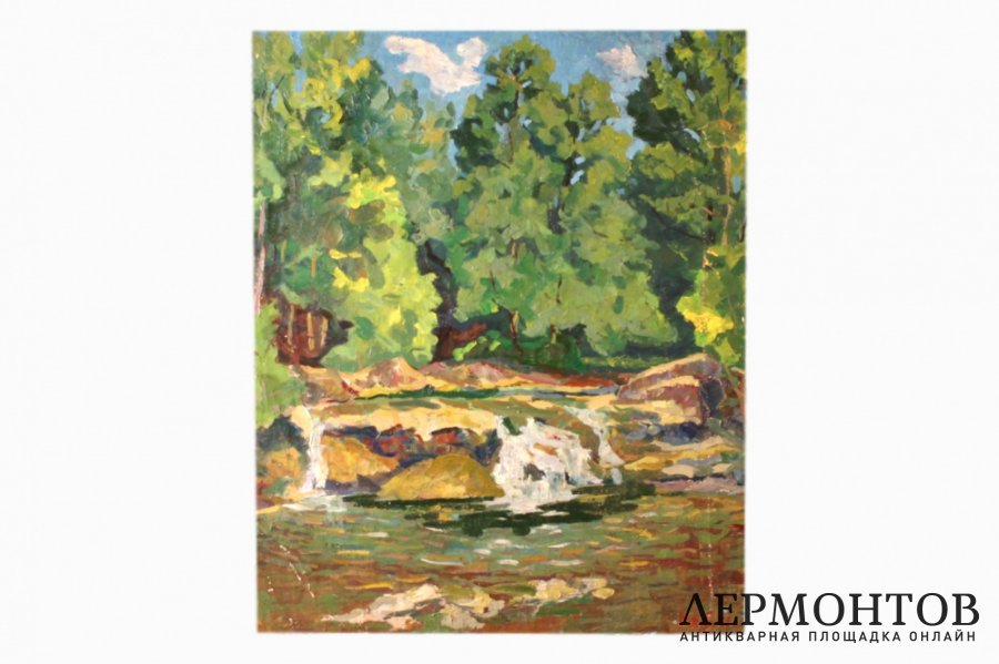 Картина. Лесной пейзаж с речкой. 1939г.  Амосова-Бунак Ольга Федоровна. Холст, масло.