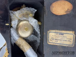 Часы в стиле Буль. Франция, часовая фабрика Фредерика Жапи, 1860-1870-е гг.