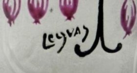 Французская стекольная фабрика Legras & Cie