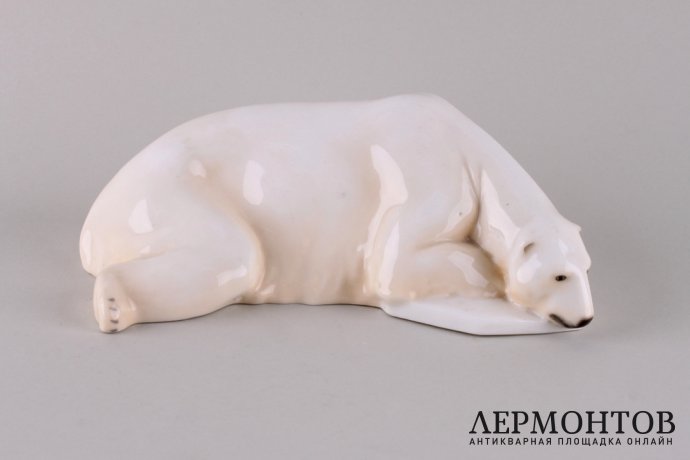Статуэтка Белый медведь. ИФЗ, период Николая ll, 1915 г.