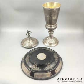 Наградной кубок с фигурой богини победы. Серебро 950 пробы, Австро-Венгрия, конец 19 века