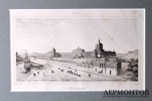 Гравюра. Ораниенбаум. 1838 год. Леметр