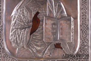 Икона Спас Вседержитель. Серебро 84 пробы. Россия, 19 в.