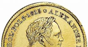 Монеты времен Николая I: стоимость, виды, фото, где купить или продать