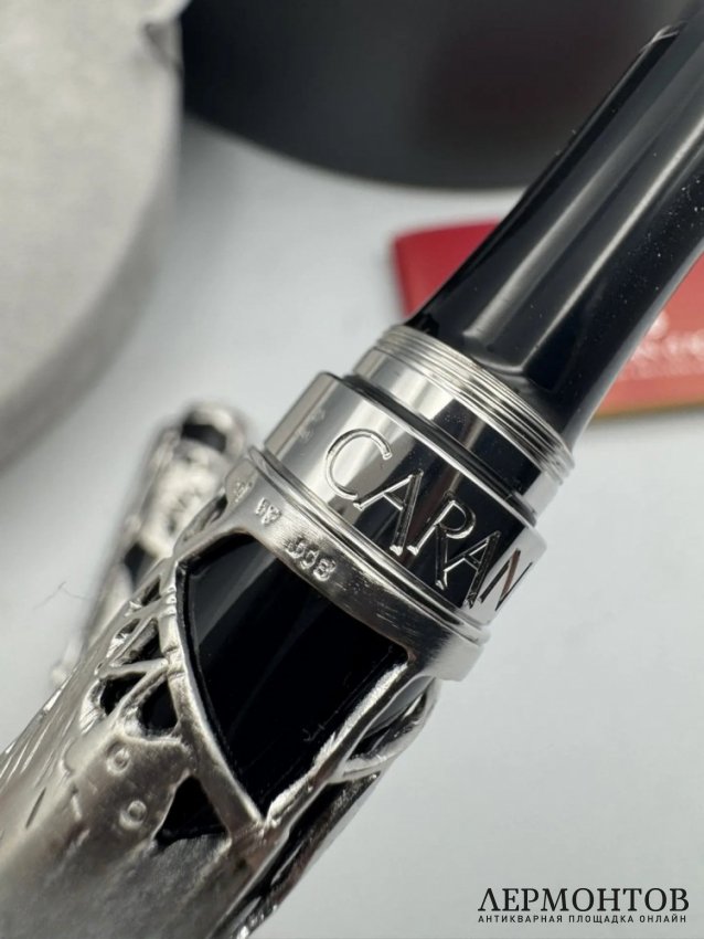 Перьевая ручка «Alrosa collection». Серебро 800 пробы, Caran dAche, Швейцария