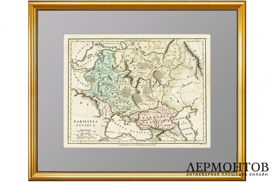 Сарматия античная (SARMATIA ANTIQUA). 1801г. Уилкинсон