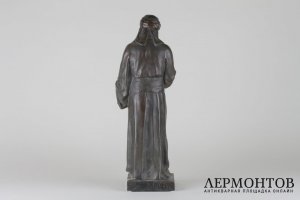 Скульптура Натан Мудрый. Скульптор Felling. Бронза. Германия