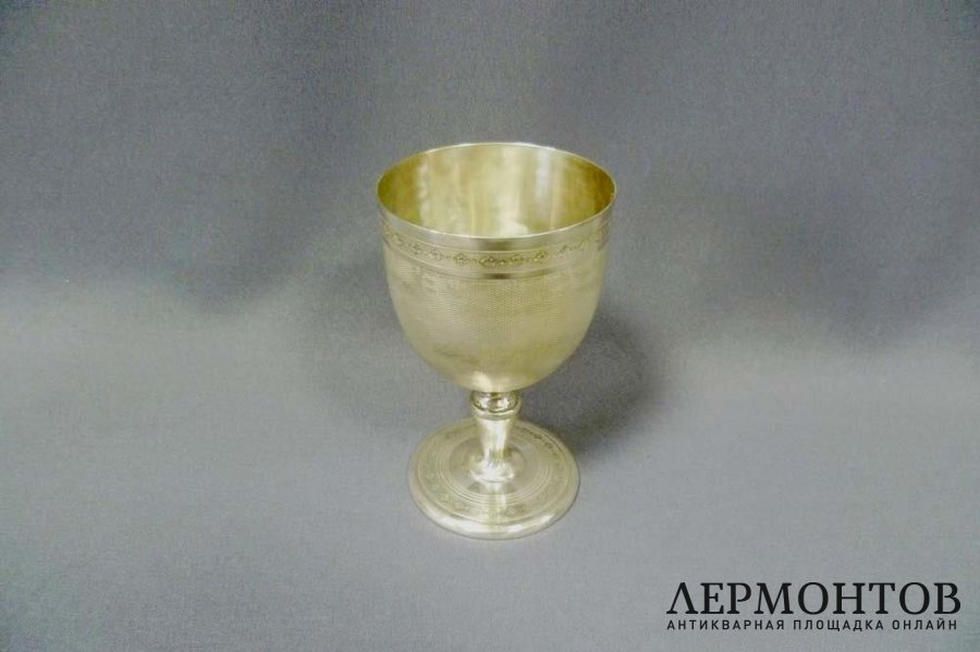 Фужер. Серебро 950 пробы. Франция, XIX век.