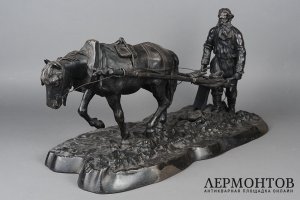 Скульптура Граф Скульптура Граф Толстой пашет. Формовщ Самойлин. Россия, 1913. Чугун.