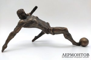 Ян Янович Нейман. Скульптура Футболист. Бронза, литье. Россия, после 1980-х гг.