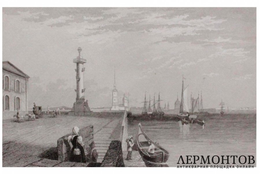 Гравюра. Вид на Петропавловскую крепость в Санкт-Петербурге. Леметр. 1838 год.