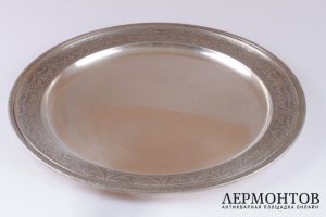 Блюдо круглое большое. Серебро 800 пробы. Италия