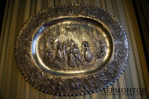 Поднос. Георг Рот. Серебро 800. Германия