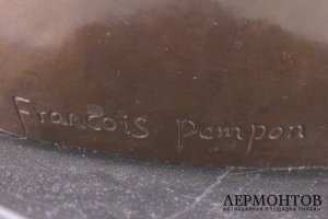 Скульптура в стиле Ар Деко Медведь. Франция, Париж, 1920-1940-е гг.