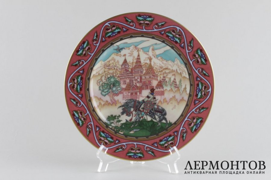 Декоративные тарелки Русские сказки. Германия, фирма Villeroy Boch, худ. Б. Зворыкин.
