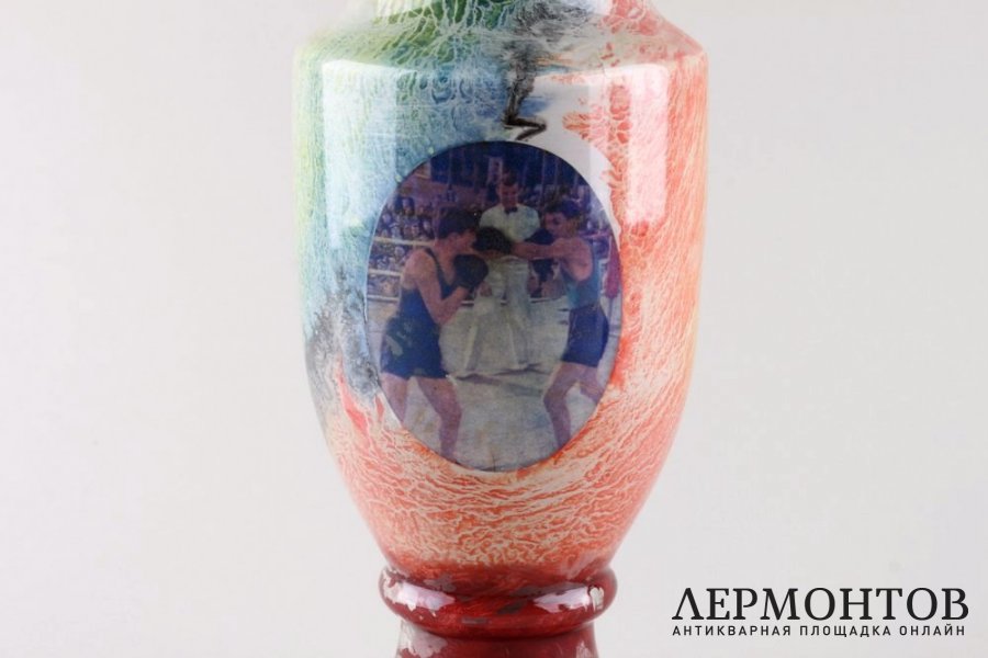 Кубок Ваза Бокс. СССР, 1950-1960-е гг. Стекло, латунь, полихромная печать.