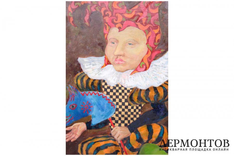 Картина. Грустный шут, 1996 г. Е.В. Каллистова. Холст, масло