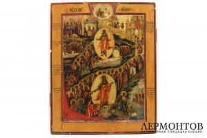 Икона Воскресение-Сошествие во Ад. Первая половина ХIХ в. Россия, Ярославская школа.