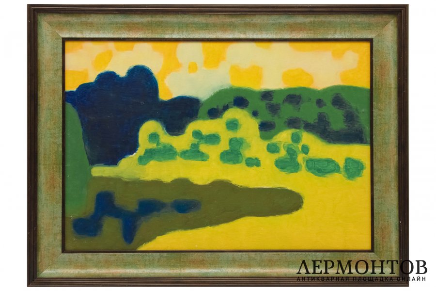 Картина. Летний день, 1974 г. Ратнер Владислав Исакович. Картон, масло.