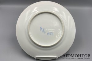 Тарелка Рыцарь в тигровой шкуре. СССР, ЛФЗ, М. Кириллова, 1937 год. Фарфор, роспись.