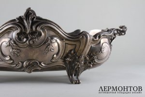 Ваза для фруктов в стиле рококо. Серебро 950 пробы. Франция,Alphonse Debain.
