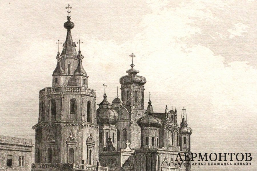 Гравюра. Церковь Успения Пресвятой Богородицы на Покровке. Москва. Кадоль. 1838 год.