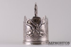 Подстаканник Лебеди. Российская Империя, Михаил Тарасов, 1908-1917 гг. Серебро 84 пр.