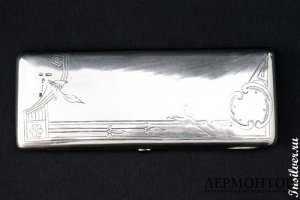 Кошелек. Серебро 84. Россия