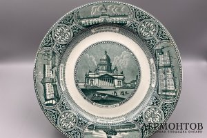 Тарелка с видами Санкт-Петербурга. Англия, 1860-е годы, G. L. Ashworth and brothers. 