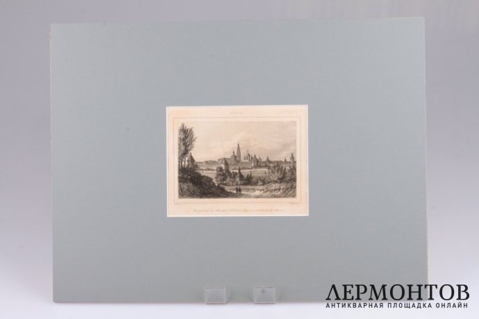 Гравюра. Вид на Троице-Сергиевский монастырь. 1838 год. Кадоль.