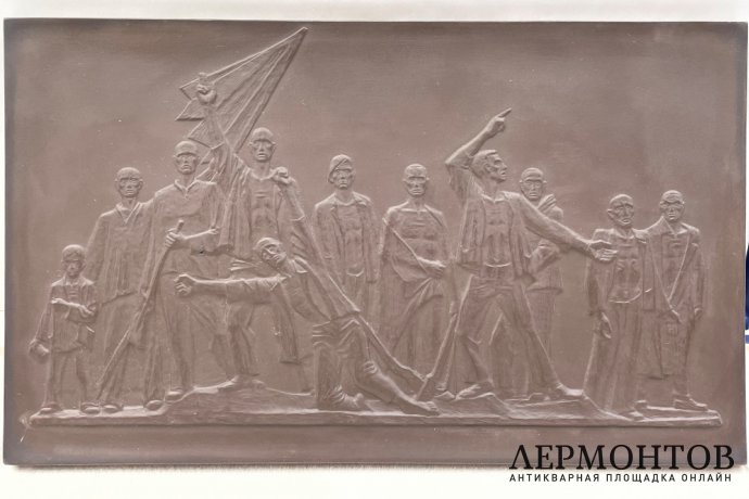 Плакетка Мемориальный памятник узникам Бухенвальда. Германия, Meissen, 1958 г. Фарфор