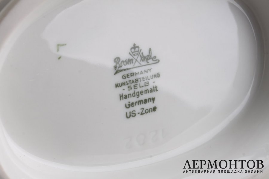 Статуэтка. Путти и русская борзая. Фарфор. Rosenthal. XX в.