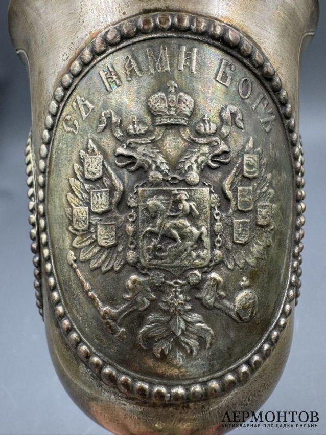 Кубок к 100-летию Отечественной войны 1812 года. Металл, серебрение, позолота, современная работа