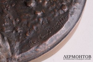 Скульптура Казачка с лошадьми на водопое. Бронза, конец 19 века. Скульптор А. Вольф