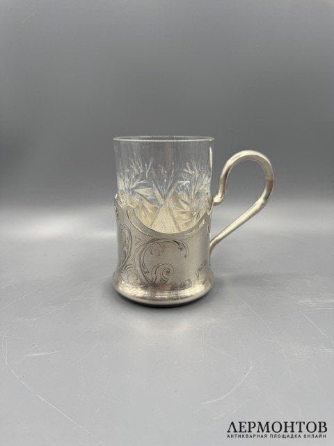 Подстаканник в стиле модерн. Серебро 84 пробы, мастер Постников, Россия, 1908–1917 годы