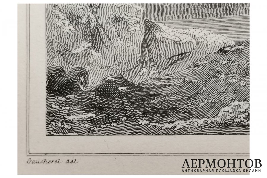Гравюра. Замок Куси XIII в. Франция, первая половина XIX в . Огюстен Франсуа Леметр.