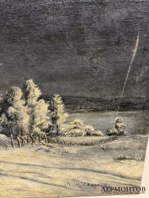 Картина «Русская зима». Холст, масло, Л. Поликарпов, Россия, 1911 год