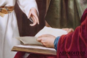 Пласт. Иисус в храме. Генрих Гоффман. Фарфор, живопись. Германия, KPM.